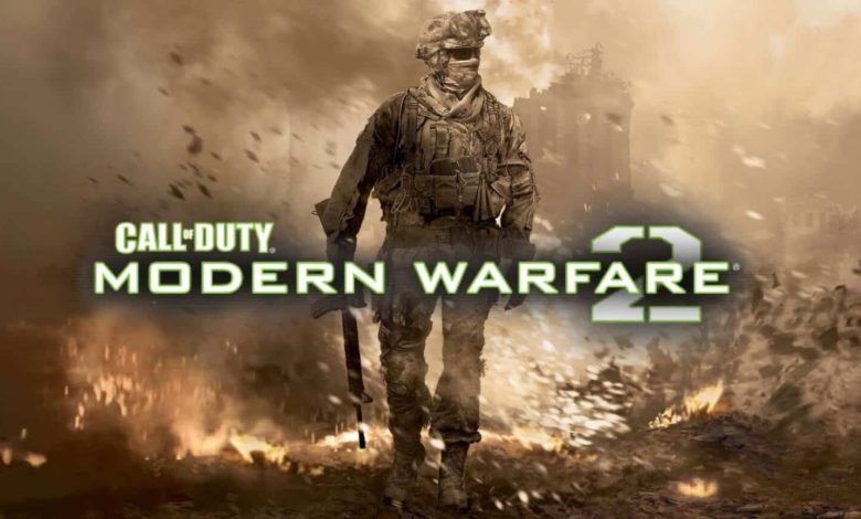 Track down the best call of duty modern warfare 2 cheats