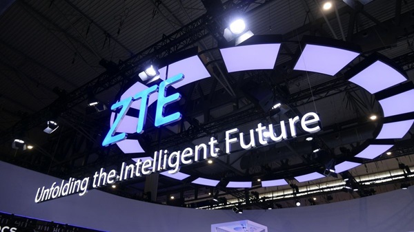 MWC24 ZTE to Showcase Groundbreaking 5G-A Technology